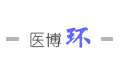 医博环