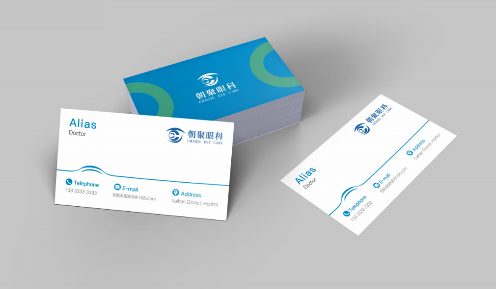 眼科医院VI设计，眼科医院VI设计案例，眼科医院VI设计效果图