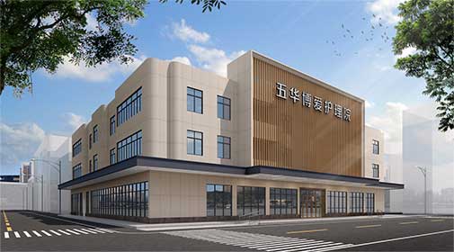 护理院设计,老院设计,五华博爱护理院